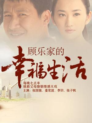 [会员][图包]少女映画之Saber 蓝色礼服 (94P-135M)